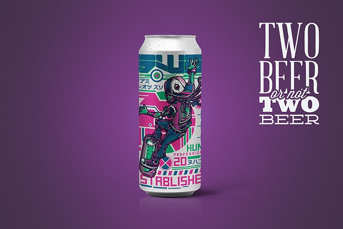 16oz Clean Beer Can Mockup 3 1820